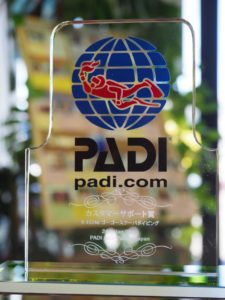 PADIカスタマーサポート賞